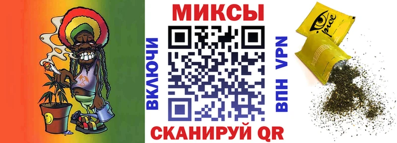 наркошоп  blacksprut ССЫЛКА  Бутират Butirat  Ставрополь 