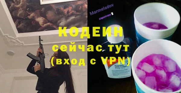 кокаин VHQ Нягань