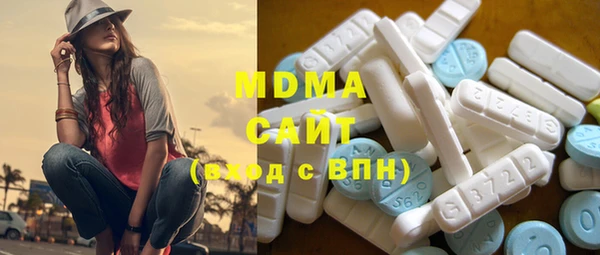 прущий лед Остров