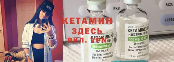 МДПВ Нязепетровск