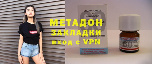 кокаин VHQ Нягань