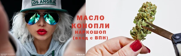 МДПВ Нязепетровск