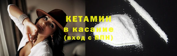 МДПВ Нязепетровск