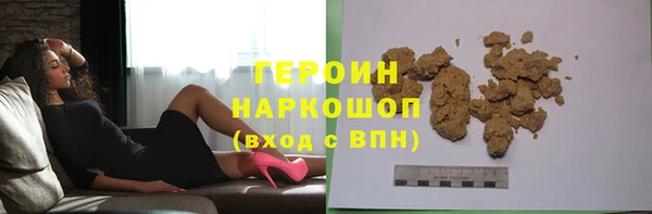 прущий лед Остров