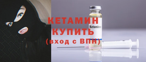 кокаин VHQ Нягань