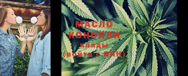 кокаин VHQ Нягань