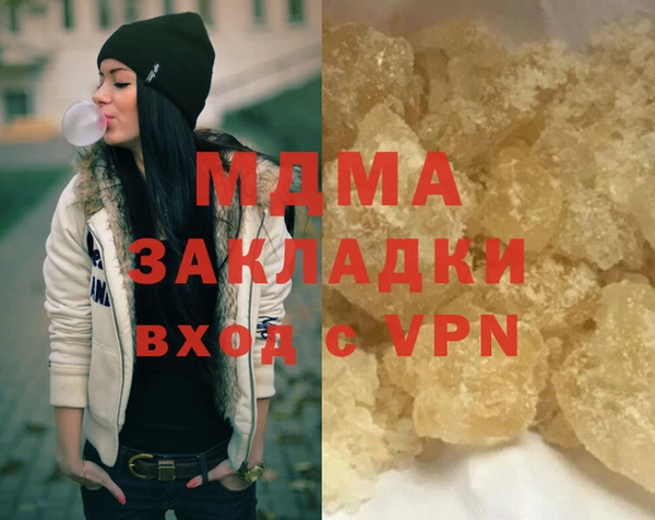 МДПВ Нязепетровск
