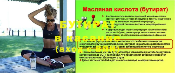 кокаин VHQ Нягань