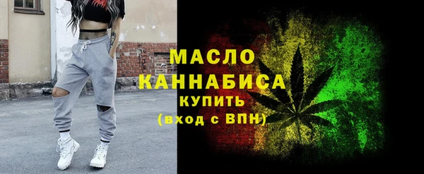 МДПВ Нязепетровск