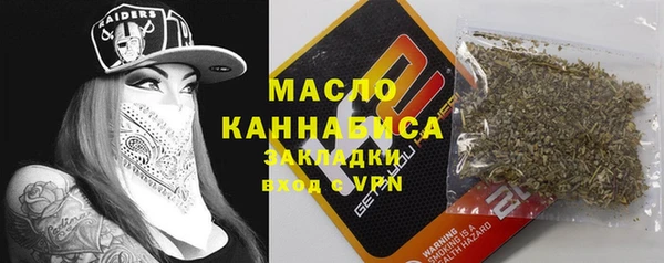 кокаин VHQ Нягань