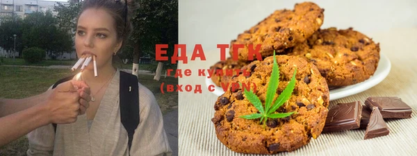 МДПВ Нязепетровск