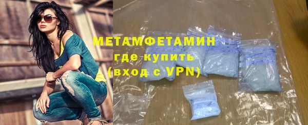 PSILOCYBIN Апатиты