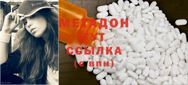 МДПВ Нязепетровск