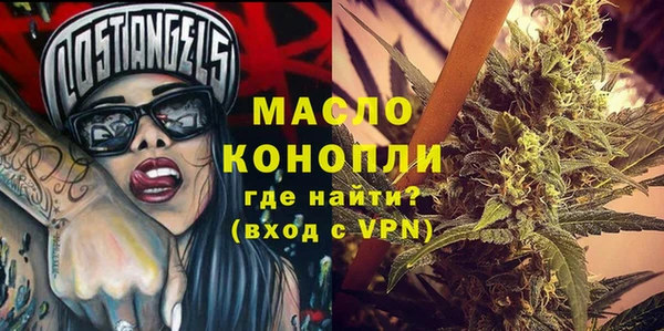прущий лед Остров