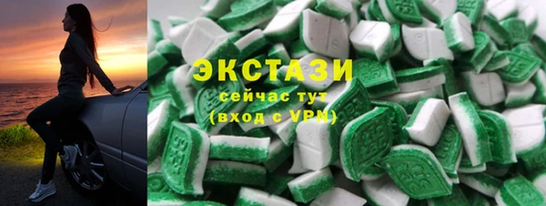 кокаин VHQ Нягань