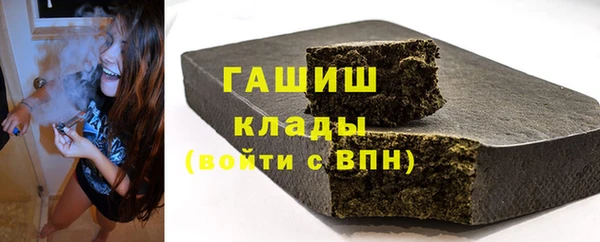 прущий лед Остров