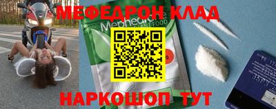 дживик Волжский