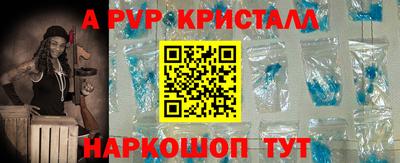 дживик Волжский