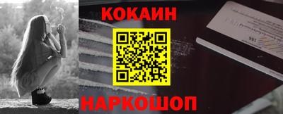 дживик Волжский