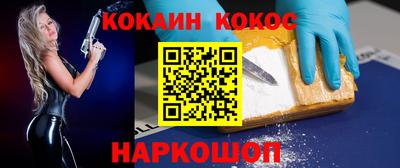 дживик Волжский