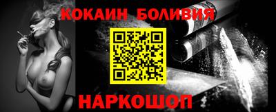 ALPHA-PVP Волжск