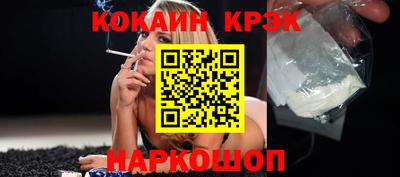 дживик Волжский