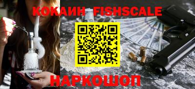 ALPHA-PVP Волжск