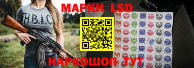 экстази Волгодонск