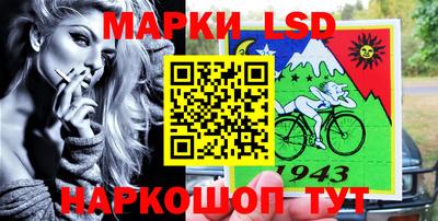 дживик Волжский