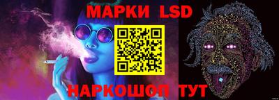 дживик Волжский