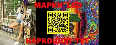 экстази Волгодонск