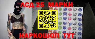 ALPHA-PVP Волжск