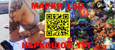ешки Абинск