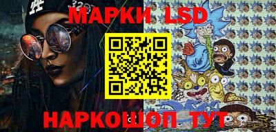 ALPHA-PVP Волжск