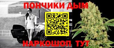 экстази Волгодонск