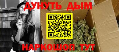ALPHA-PVP Волжск