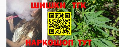 экстази Волгодонск
