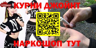 ALPHA-PVP Волжск