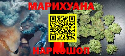 экстази Волгодонск