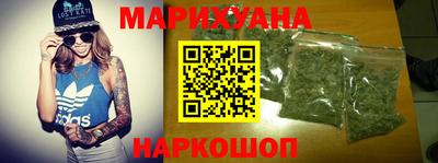 ALPHA-PVP Волжск
