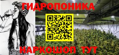 ALPHA-PVP Волжск
