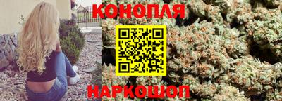 ALPHA-PVP Волжск