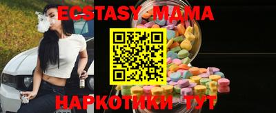 дживик Волжский