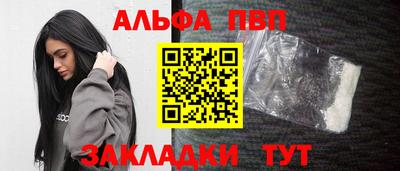 экстази Волгодонск