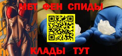 экстази Волгодонск