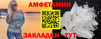 твердый Азнакаево