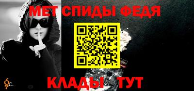 экстази Волгодонск