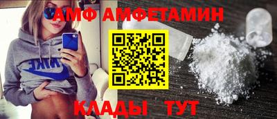 дживик Волжский