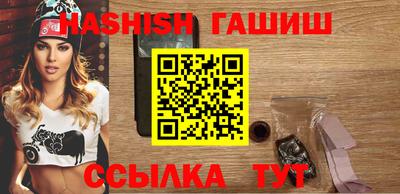 экстази Волгодонск