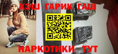 дживик Волжский
